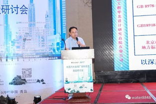 執工匠之心，筑品質之展——2017北京水展回顧