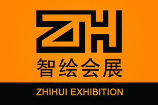 廈門專業展覽公司與福州展覽制作工廠 一站式會議及展覽服務