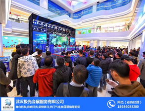 音響出租一天多少錢？極光會展為您提供專業會議及展覽服務