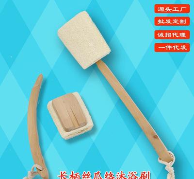 廠家批發(fā)可懸掛彎柄可拆卸絲瓜絡(luò)沐浴刷 浴中刮痧新經(jīng)典。懸掛、硬軟、可拆卸技巧多
