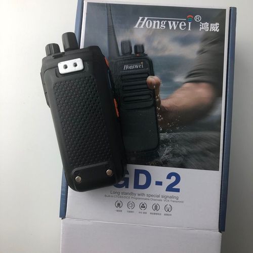 鴻威GD-2對講機 可靠通信的便攜之選