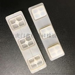 樓宇對講系統(tǒng)硅膠按鍵 穩(wěn)定通訊的隱形守護(hù)者